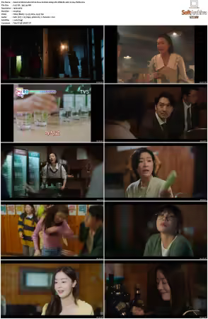 Work Later Drink Now S01-S02 1080p WEB H264-GBK