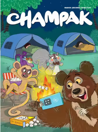 Champak English - March 2026 II