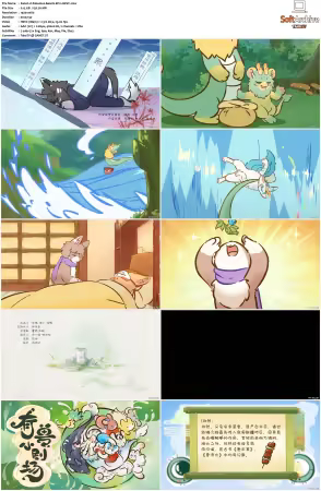 Fabulous Beasts AKA You Shou Yan S01 S04 1080p Bilibili WEB-DL AAC 2.0-NGP