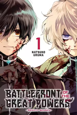 Battlefront of the Great Powers, Vol. 1: Rekkyo Sensen (2026)