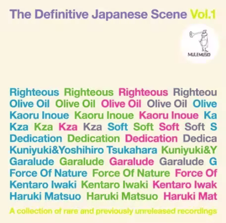 VA - The Definitive Japanese Scene Vol 1 (2009)