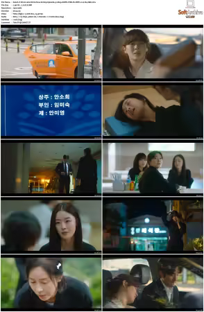 Work Later Drink Now S01-S02 1080p WEB H264-GBK