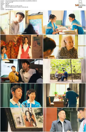 Our Dazzling Days S01 2026 2160p WEB-DL H 265 HDR DDP5.1-HHWEB
