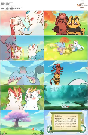 Fabulous Beasts AKA You Shou Yan S01-S04 1080p Bilibili WEB-DL AAC 2.0-NGP