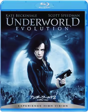 Underworld Evolution 2006 1080p BluRay HEVC x265 5.1 BONE