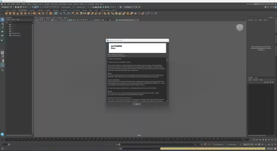 Autodesk Maya 2027 (x64) Multilanguage