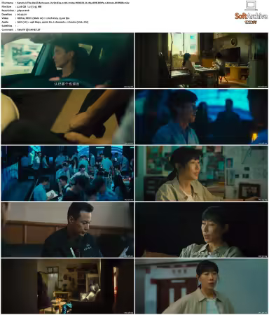 The Devil Between U s S01 2026 2160p WEB-DL H 265 HDR DDP5 1 Atmos-HHWEB