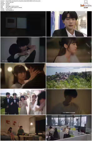 When I Fly Towards You 2023 S01 1080p YOUKU WEB-DL AAC H264-wp