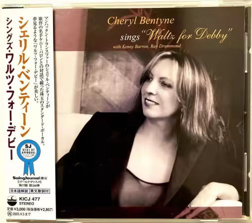 Cheryl Bentyne - Sings 'Waltz for Debby' (2004)