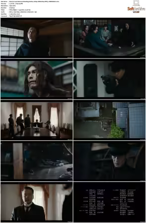 Last Samurai Standing S01 1080p WEB H264 DDP5.1-DERMAGiC
