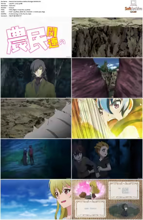Ive Somehow Gotten Stronger When I Improved My Farm-Related Skills S01 BluRay 1080p FLAC 2 0 AVC REMUX-FraMeSToR