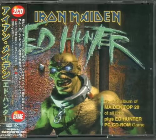 Iron Maiden - Ed Hunter (1999)[Japanese Edition]