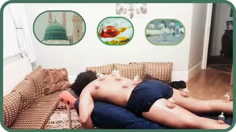 Hijama Therapy:The Prophetic Sunnah Cupping Course