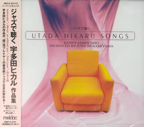 Kenny James Trio - Utada Hikaru Songs (1999)