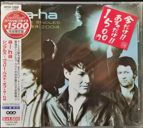 A-Ha - The Singles 1984|2004 (2006) CD-Rip