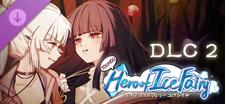 Touhou Hero of Ice Fairy DLC2 Immortal Phoenix And Lunarian Princess-TENOKE