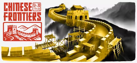 Chinese Frontiers Update v2.2.2417-RUNE