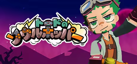 Toads Soul Hopper-TENOKE