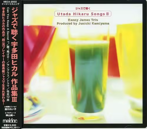 Kenny James Trio - Utada Hikaru Songs III (2001)