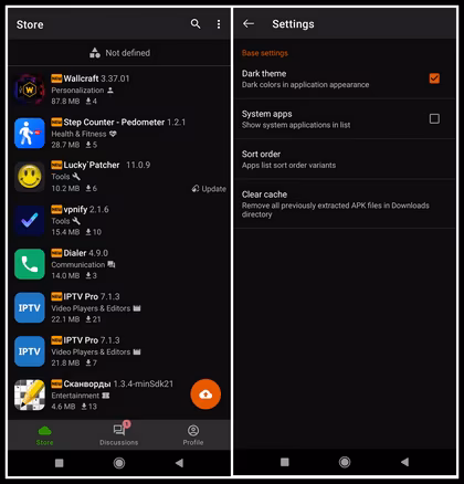 Appteka v18.4.1