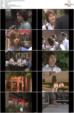 Lunch Queen S01 VOSTFR 1080p WEB x264-FW