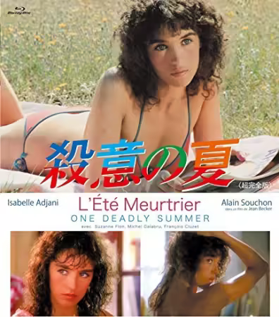 One Deadly Summer 1983 1080p BluRay H264-Msltel