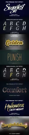 Psd text effect set vol 369