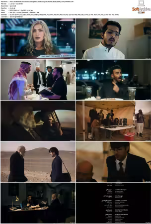 Alkhallat+ The Series S01 1080p NF WEB-DL x265-POWER
