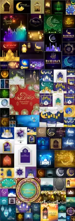 Ramadan - 100 vector collection
