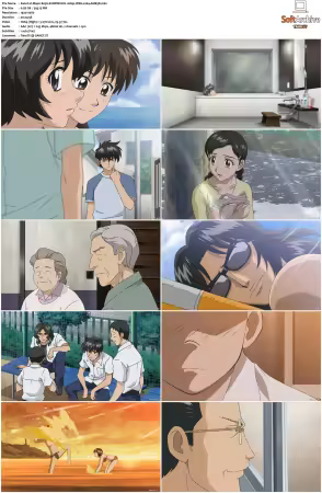 Major S01 SUBFRENCH 1080p WEB x264-AMB3R