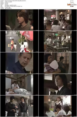 Lunch Queen S01 VOSTFR 1080p WEB x264-FW