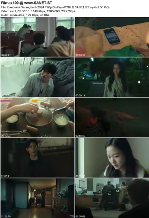 Daedosiui Sarangbeob 2024 720p BluRay-WORLD