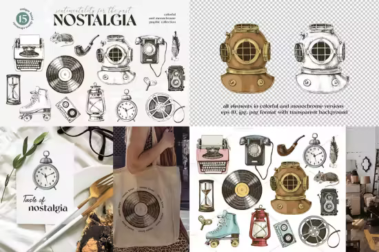 Nostalgia - Vintage Objects Vector Set