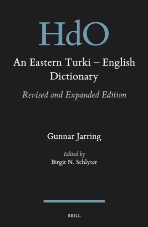 An Eastern Turki – English Dictionary: Revised and Expanded Edition