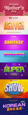 Psd text effect set vol 314