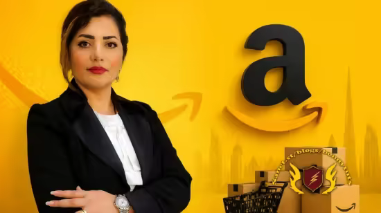 Amazon UAE Complete Course