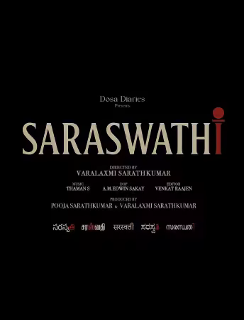 S Saraswathi 2026 1080p AMZN WEB-DL DD 5 1 H 264-playWEB