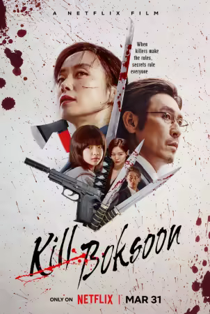 Kill Boksoon 2023 1080p NF WEB-DL H264 MULTI DDP 51-TSRG