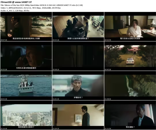 Silence of the Sea 2024 1080p HamiVideo WEB-DL H 264 AAC-UBWEB