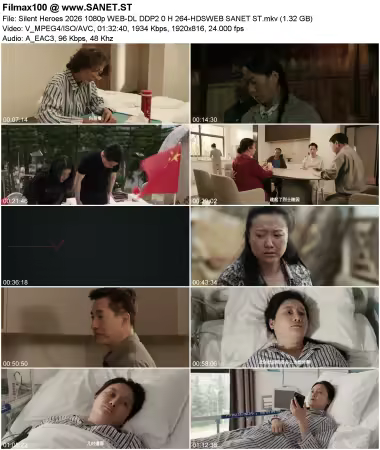 Silent Heroes 2026 1080p WEB-DL DDP2.0 H264-HDSWEB