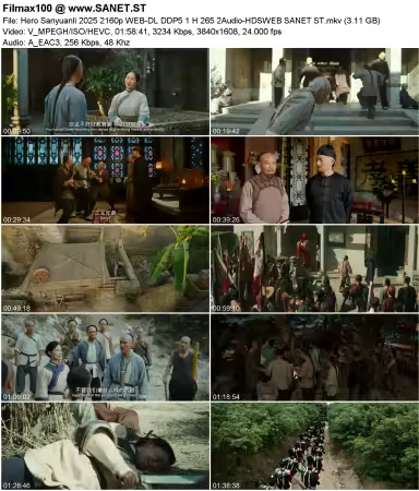 Hero Sanyuanli 2025 2160p WEB-DL DDP5 1 H 265 2Audio-HDSWEB