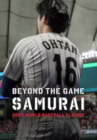 Beyond The Game Samurai 2026 World Baseball Classic 2026 WORLD BASEBALL CLASSIC 2026 1080p WEBRip-WORLD