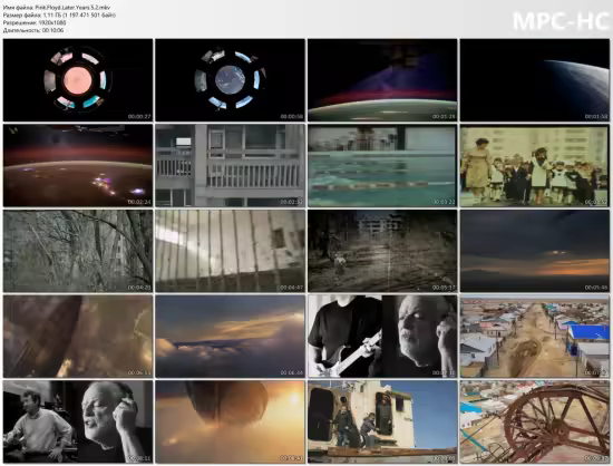 Pink Floyd - The Later Years 1987-2019[Deluxe Multimedia Box] (2019) 6xBDRip 1080p