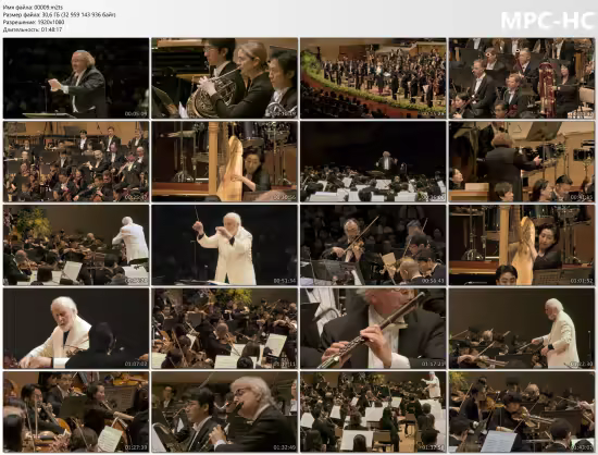 John Williams in Tokyo (Saito Kinen Orchestra) (2024) Blu-ray