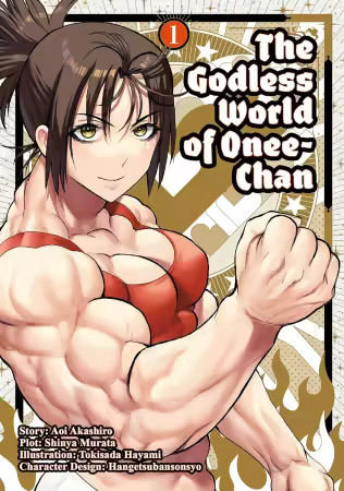 The Godless World of Onee Chan Vol. 1 (TPB) (2025)