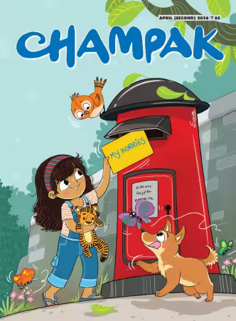 Champak English - April 2026 II