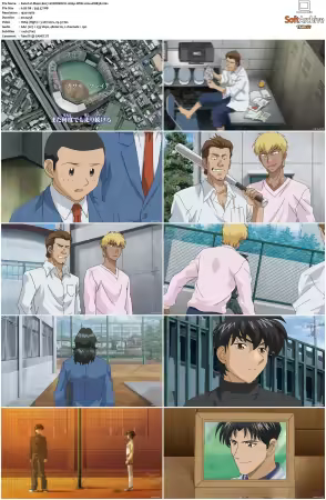 Major S01 SUBFRENCH 1080p WEB x264-AMB3R