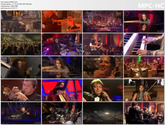 Yanni Live! The Concert Event (2006) Blu-ray