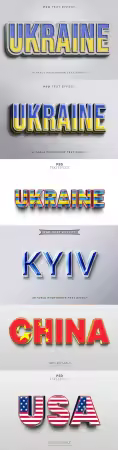 Psd text effect set vol 264