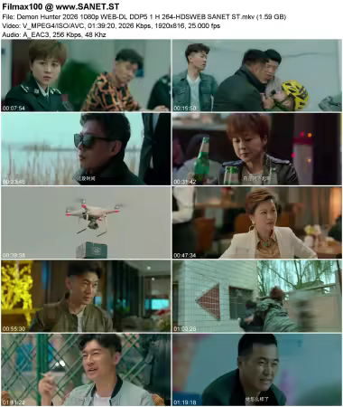 Demon Hunter 2026 1080p WEB-DL DDP5.1 H264-HDSWEB